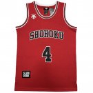 Shohoku Akagi 4 Jersey Red Embroidery