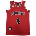 Shohoku Akagi 4 Jersey Red Embroidery