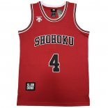 Shohoku Akagi 4 Jersey Red Embroidery