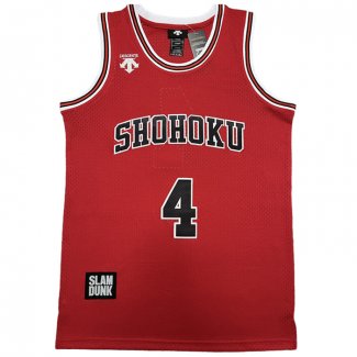 Shohoku Akagi 4 Jersey Red Embroidery
