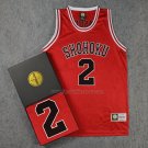 Shohoku Ayako 2 Jersey Red