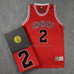 Shohoku Ayako 2 Jersey Red