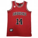 Shohoku Mitsui 14 Jersey Red Embroidery
