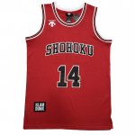 Shohoku Mitsui 14 Jersey Red Embroidery