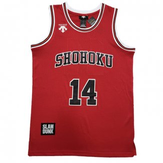 Shohoku Mitsui 14 Jersey Red Embroidery
