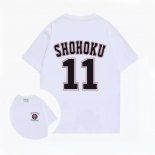 Shohoku Rukawa 11 White T-Shirt
