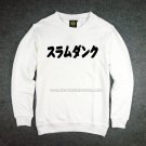 Shohoku Seiha Sweatshirts White