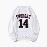 Shohoku Basketball Sakuragi 14 Sweatshirts White