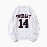 Shohoku Basketball Sakuragi 14 Sweatshirts White