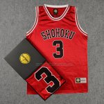 Shohoku Haruko Akagi 3 Jersey Red