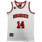Shohoku Mitsui 14 Jersey White Embroidery