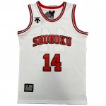 Shohoku Mitsui 14 Jersey White Embroidery