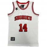 Shohoku Mitsui 14 Jersey White Embroidery