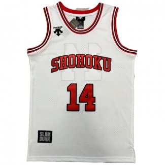 Shohoku Mitsui 14 Jersey White Embroidery