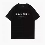 Sannoh Basketball T-Shirt Black