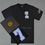 Ryonan Sendoh 7 T-Shirt Navy Blue