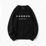 Sannoh Basketball Sweatshirts Black