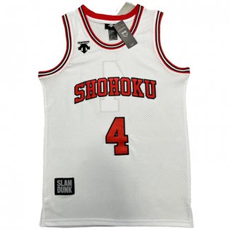 Shohoku Akagi 4 Jersey White Embroidery