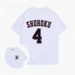Shohoku Akagi 4 White T-Shirt