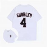 Shohoku Akagi 4 White T-Shirt