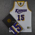 Kainan Miyamasu 15 Jersey White