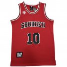 Shohoku Sakuragi 10 Jersey Red Embroidery