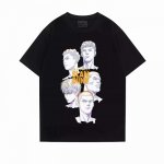 The Five Tigers of Shohoku Head T-Shirt Black