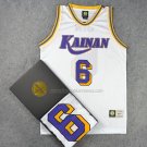 Kainan Jin 6 Jersey White