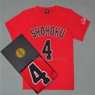 Shohoku Akagi 4 T-Shirt Red