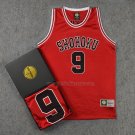 Shohoku Kakuta 9 Jersey Red