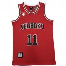 Shohoku Rukawa 11 Jersey Red Embroidery