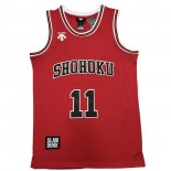 Shohoku Rukawa 11 Jersey Red Embroidery