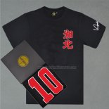 Shohoku Sakuragi 10 T-Shirt Black