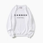 Sannoh Basketball Sweatshirts White