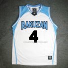 Rakuzan Seijuro Akashi 4 Jersey White