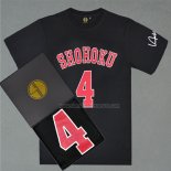 Shohoku Akagi 4 T-Shirt Black