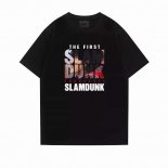 Shohoku Rukawa The First Black T-Shirt