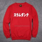 Shohoku Seiha Sweatshirts Red