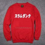 Shohoku Seiha Sweatshirts Red