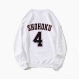 Shohoku Basketball Sakuragi 4 Sweatshirts White