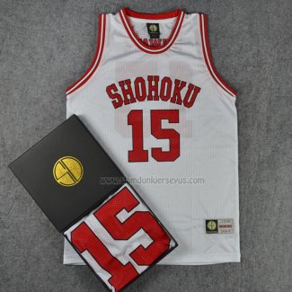 Shohoku Kuwate 15 Jersey White