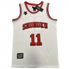 Shohoku Rukawa 11 Jersey White Embroidery