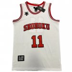 Shohoku Rukawa 11 Jersey White Embroidery