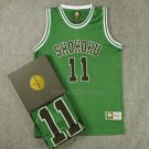 Shohoku Rukawa 11 Jersey Green