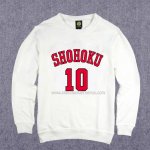 Shohoku Sakuragi 10 Sweatshirts White