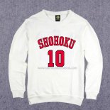 Shohoku Sakuragi 10 Sweatshirts White
