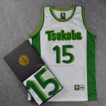 Tsukubu Nangou 15 Jersey White