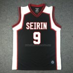 Seirin Satoshi Tsuchida 9 Jersey Black2