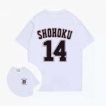 Shohoku Mitsui 14 White T-Shirt