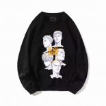 The Five Tigers of Shohoku Head Sweatshirts Black